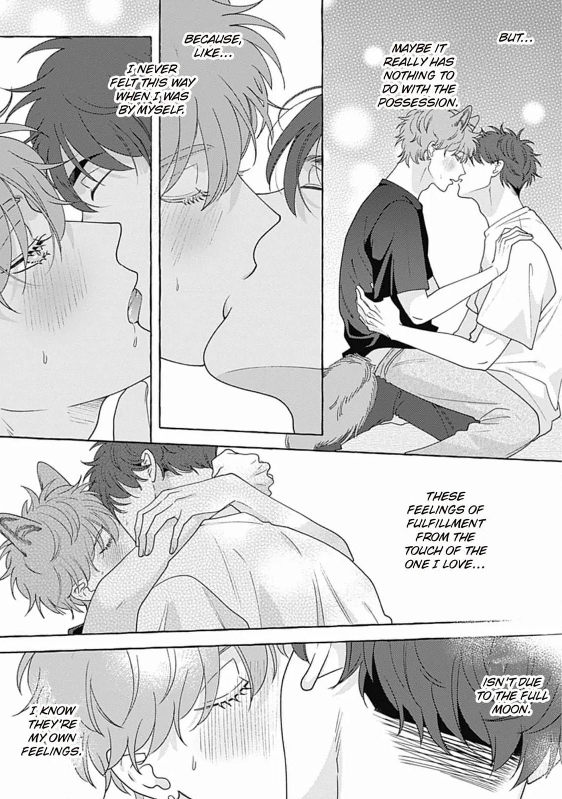 Read Aimai na Wolf chapter 4.2 image 4 on Lezhin