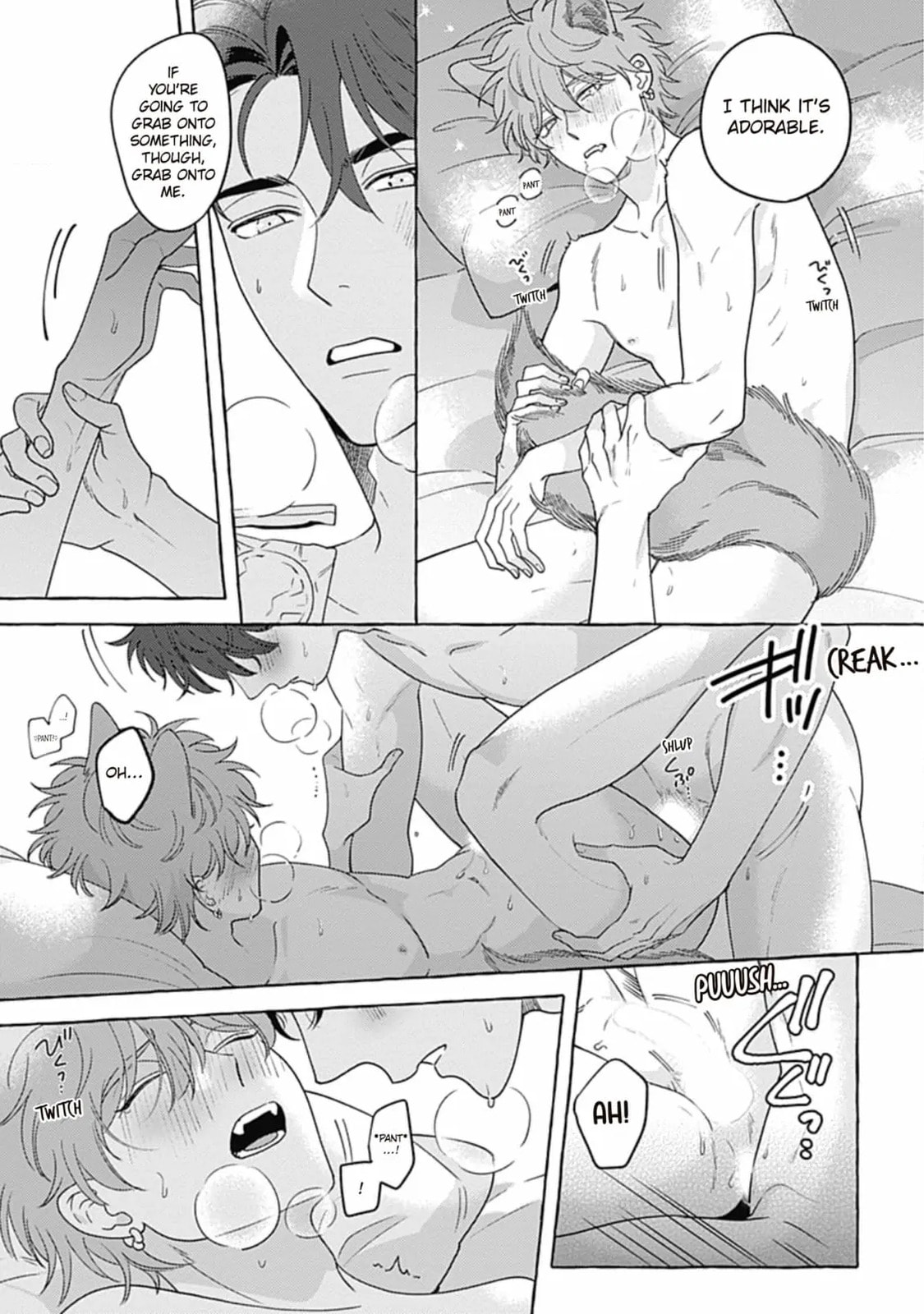 Read Aimai na Wolf chapter 4.2 image 8 on Lezhin