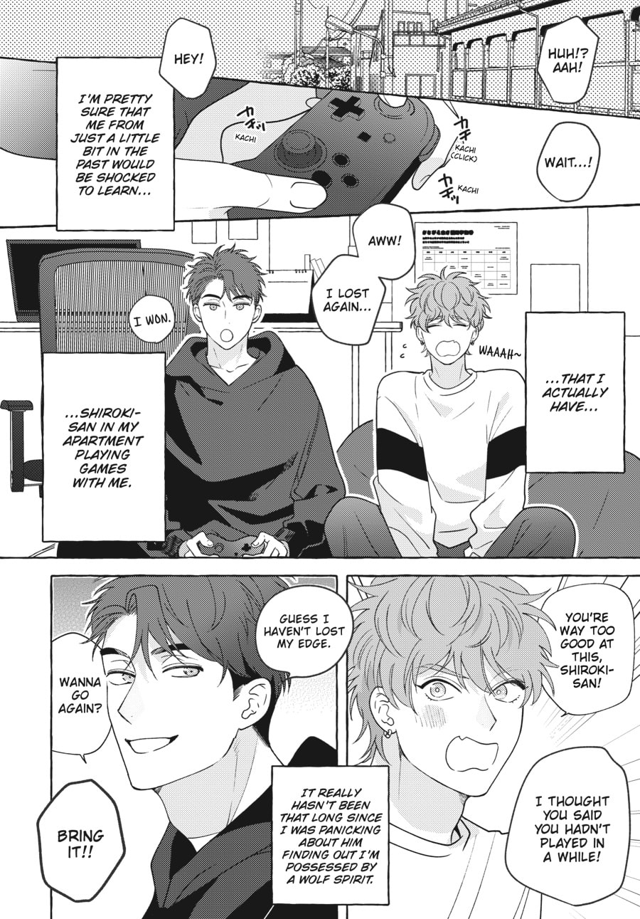 Read Aimai na Wolf chapter 4 image 1 on Lezhin