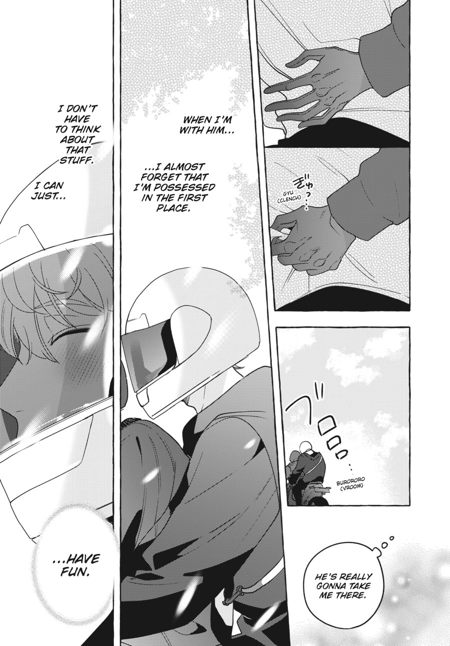 Read Aimai na Wolf chapter 4 image 10 on Lezhin