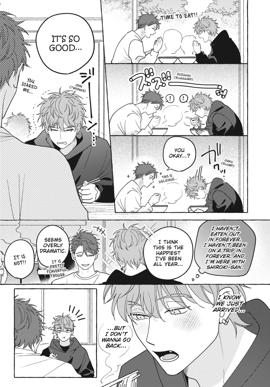 Read Aimai na Wolf chapter 4 image 14 on Lezhin