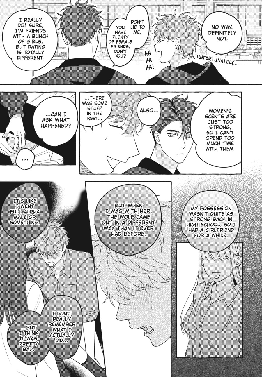 Read Aimai na Wolf chapter 4 image 18 on Lezhin