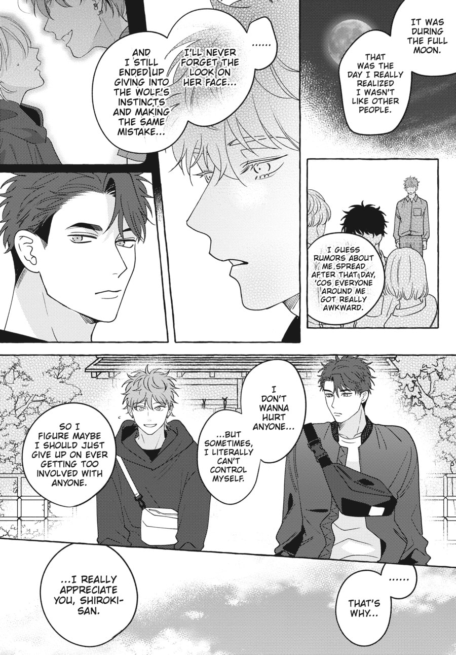 Read Aimai na Wolf chapter 4 image 19 on Lezhin