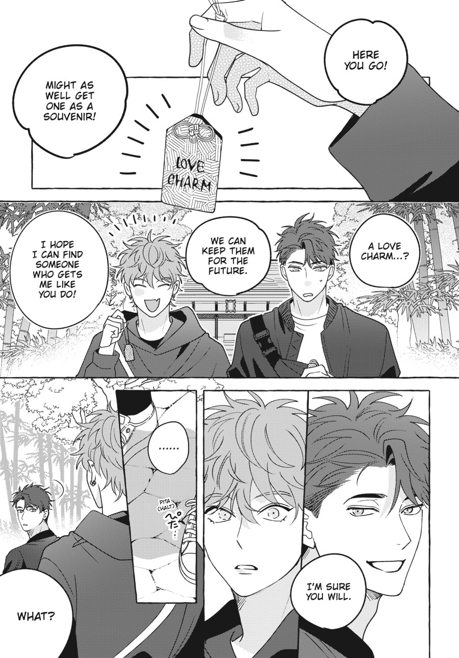 Read Aimai na Wolf chapter 4 image 22 on Lezhin