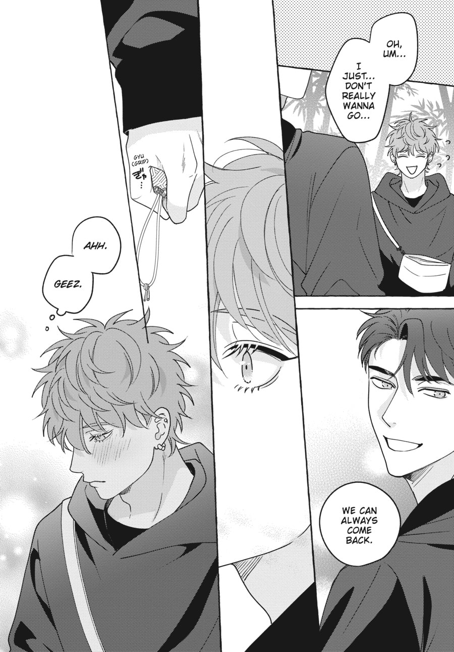 Read Aimai na Wolf chapter 4 image 23 on Lezhin