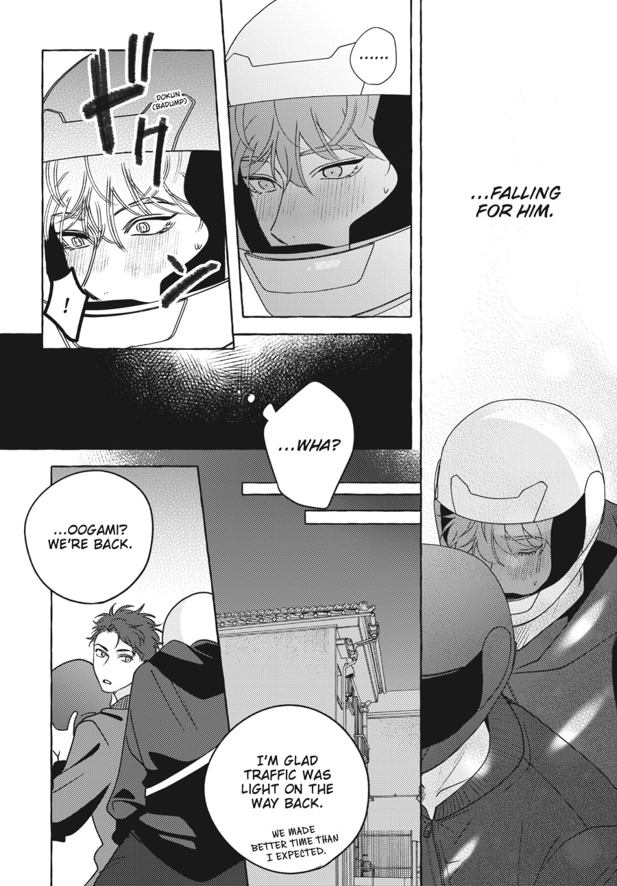 Read Aimai na Wolf chapter 4 image 25 on Lezhin