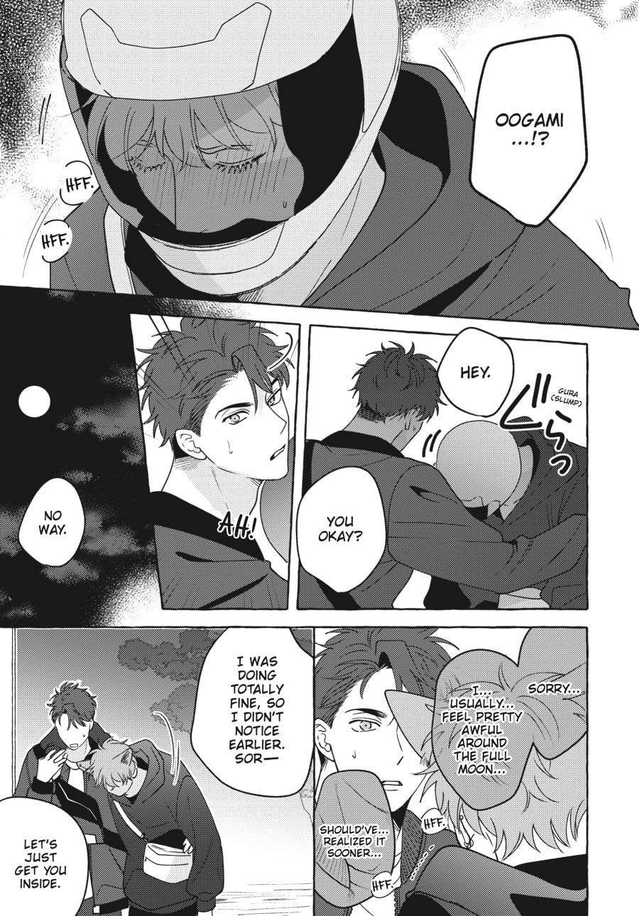 Read Aimai na Wolf chapter 4 image 26 on Lezhin