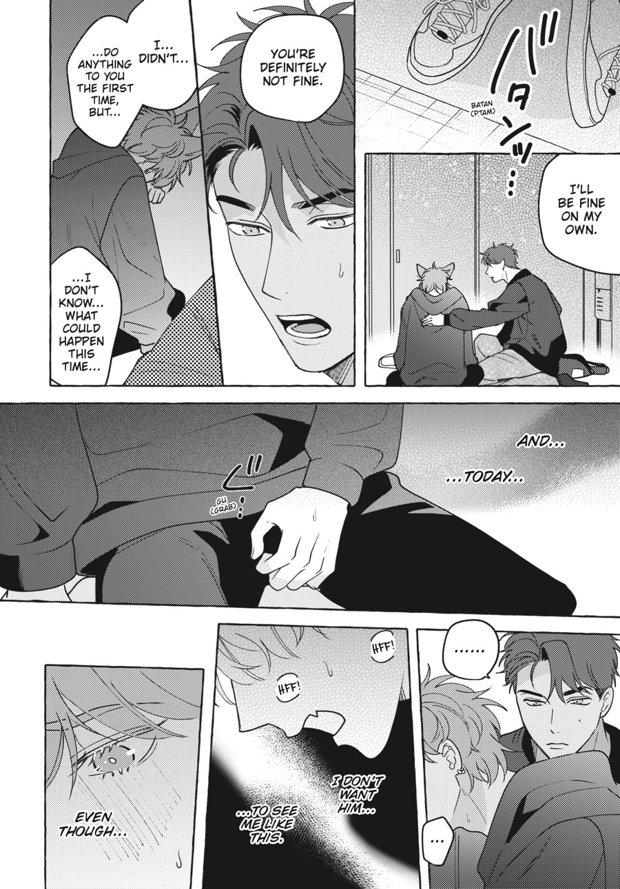 Read Aimai na Wolf chapter 4 image 27 on Lezhin