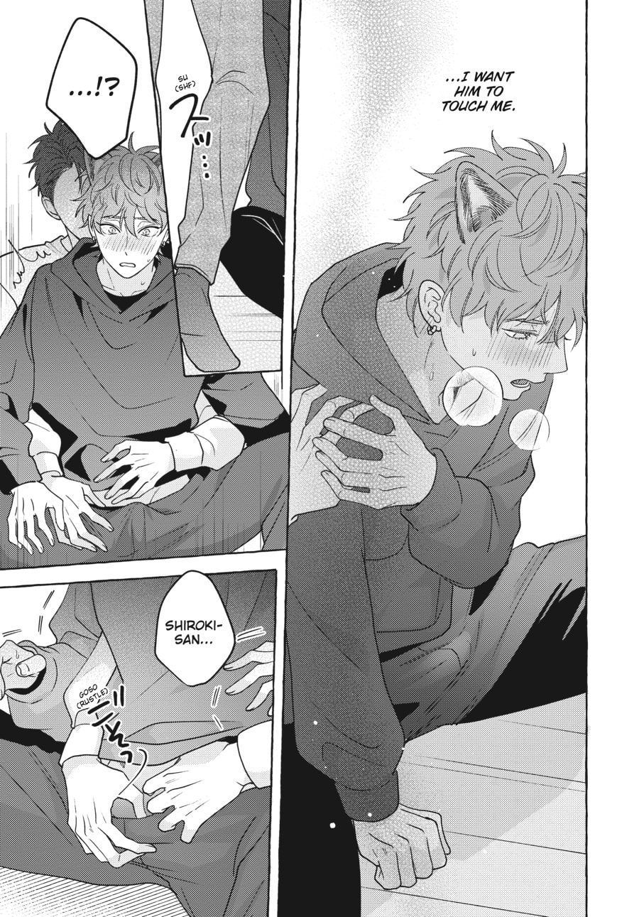 Read Aimai na Wolf chapter 4 image 28 on Lezhin