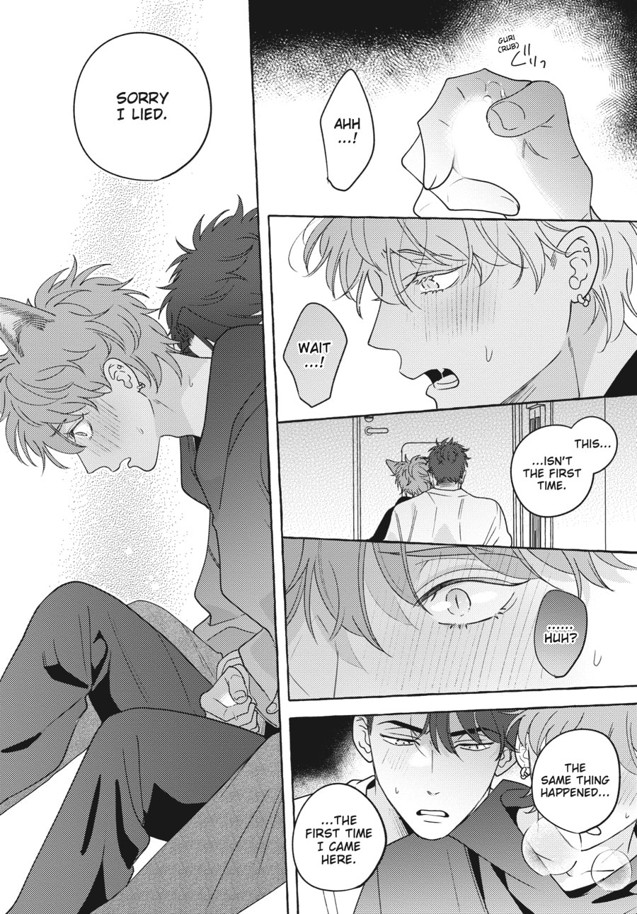Read Aimai na Wolf chapter 4 image 29 on Lezhin