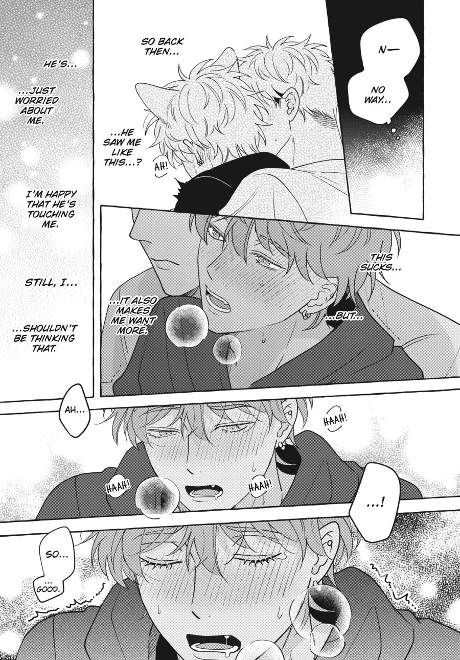Read Aimai na Wolf chapter 4 image 30 on Lezhin