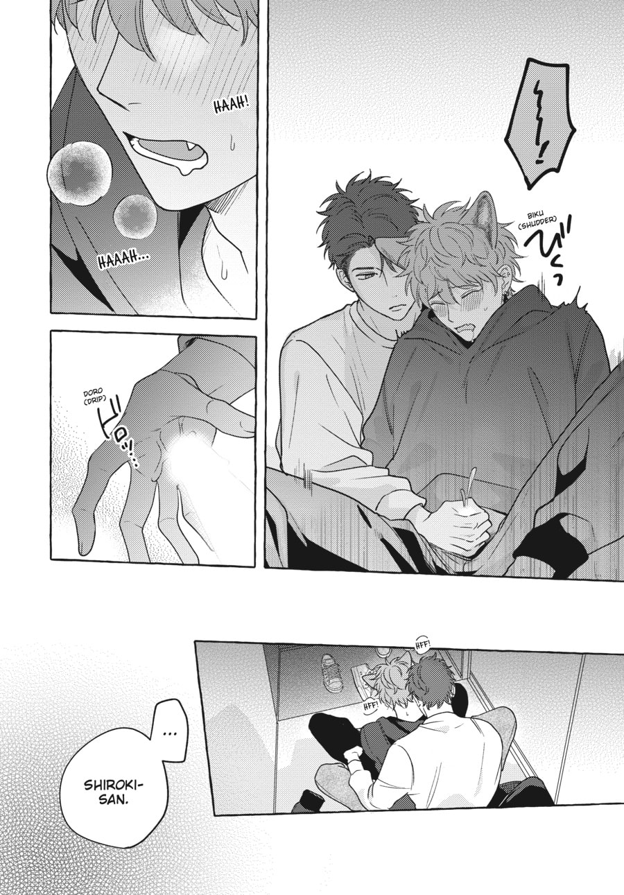 Read Aimai na Wolf chapter 4 image 31 on Lezhin