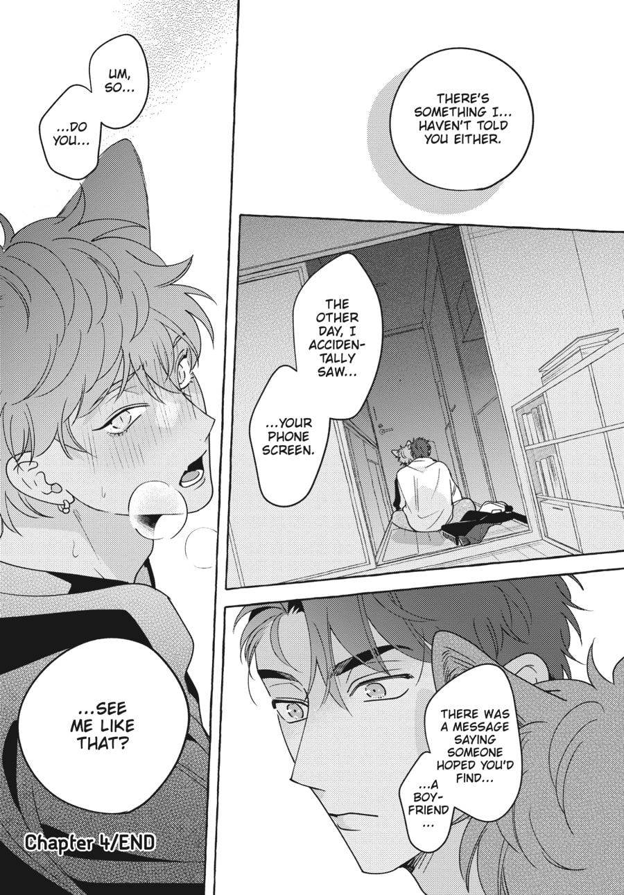 Read Aimai na Wolf chapter 4 image 32 on Lezhin