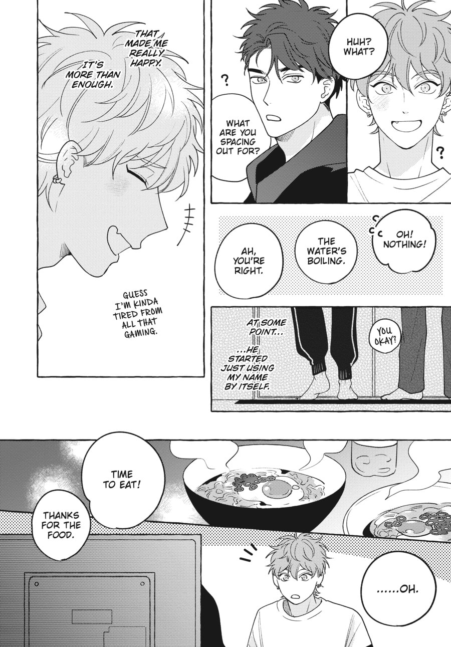Read Aimai na Wolf chapter 4 image 5 on Lezhin
