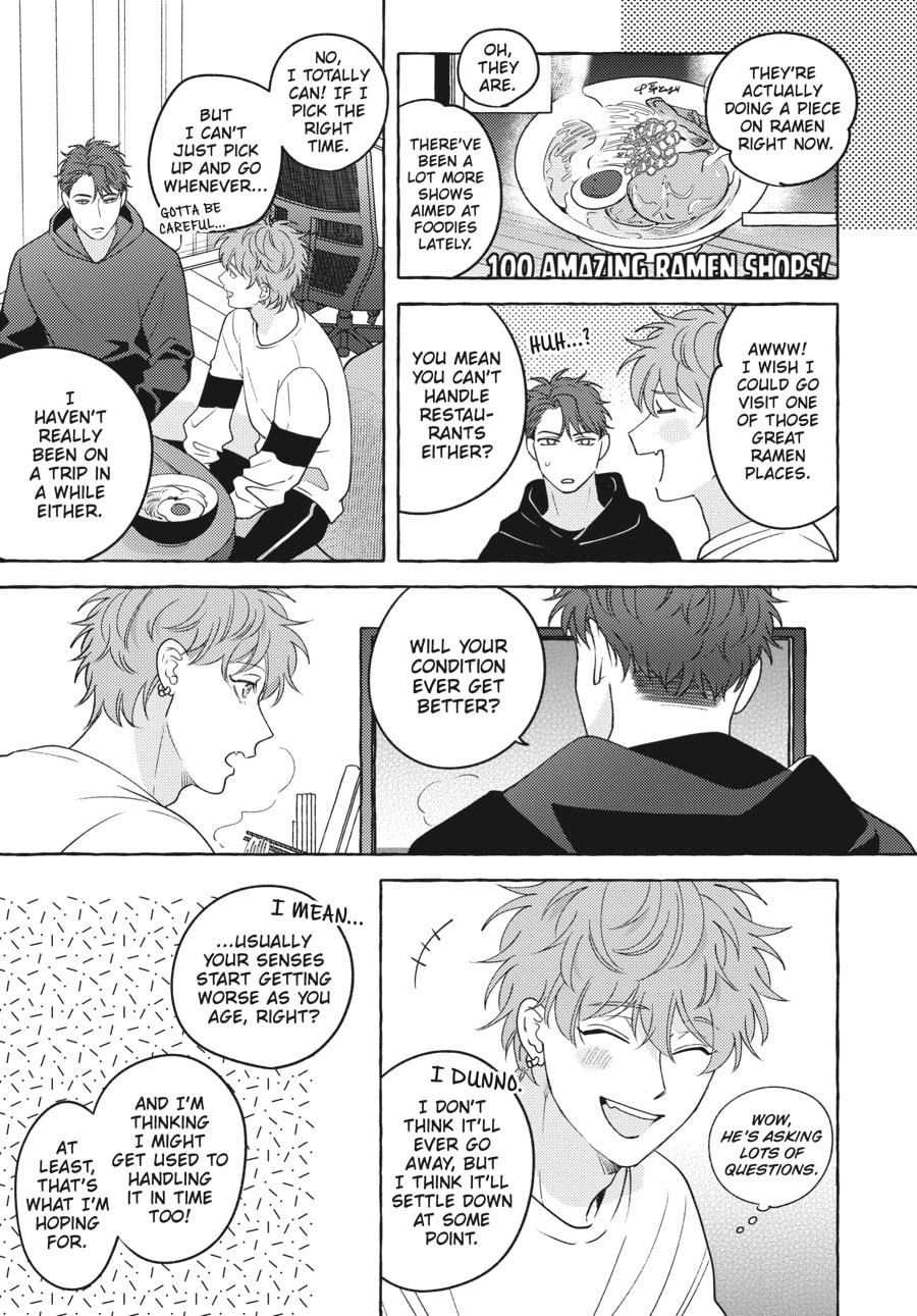 Read Aimai na Wolf chapter 4 image 6 on Lezhin