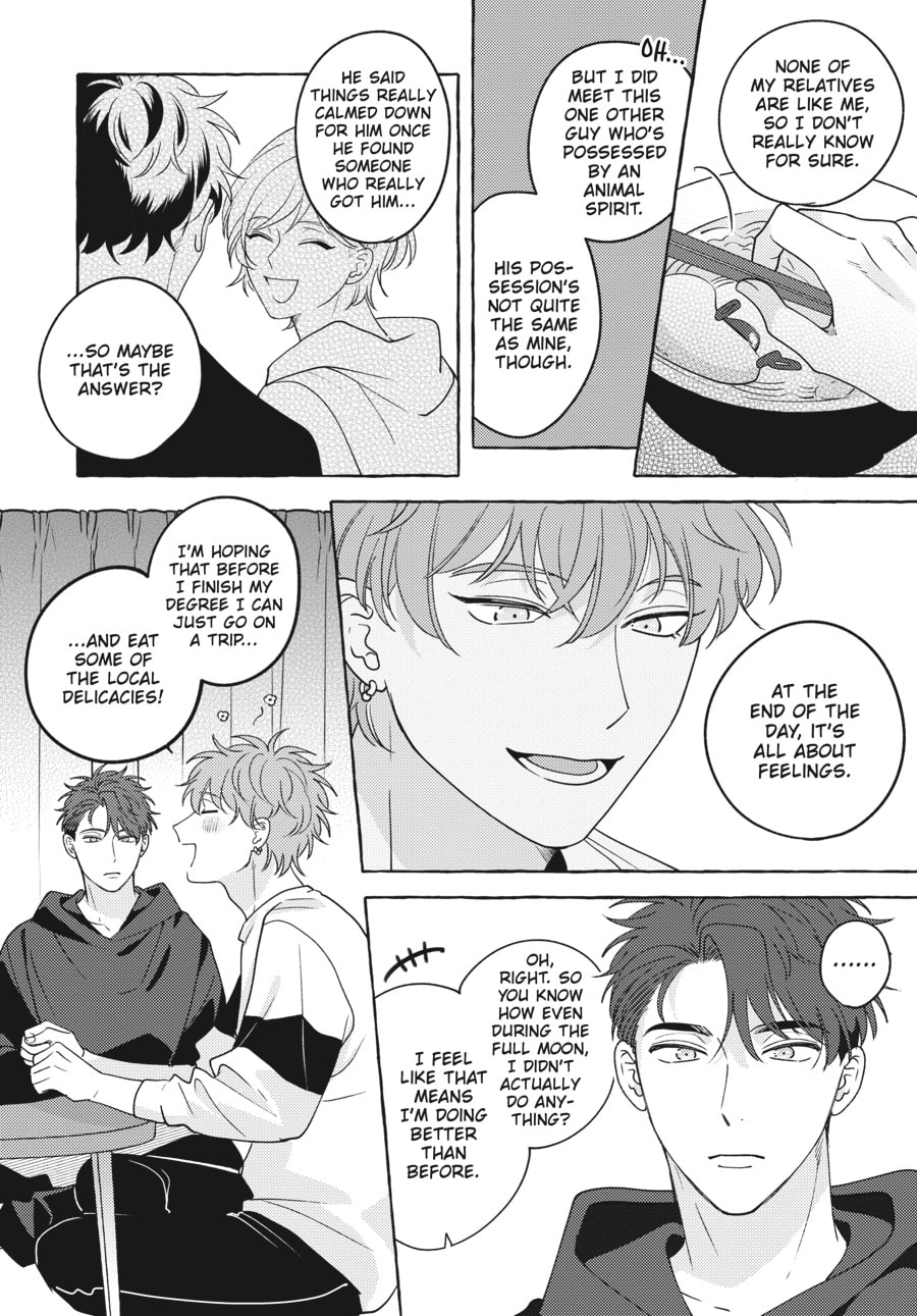 Read Aimai na Wolf chapter 4 image 7 on Lezhin
