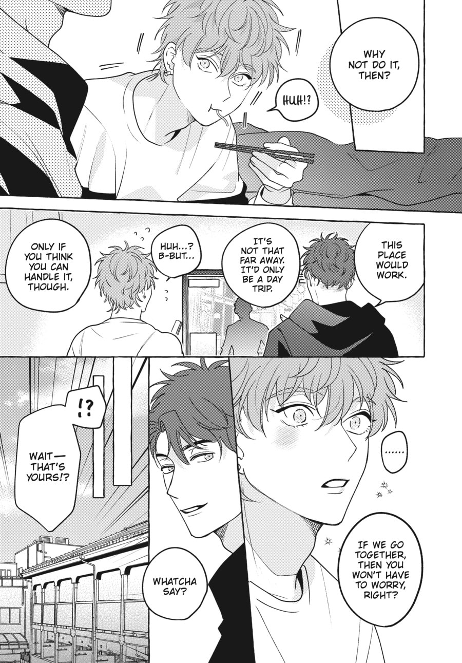 Read Aimai na Wolf chapter 4 image 8 on Lezhin