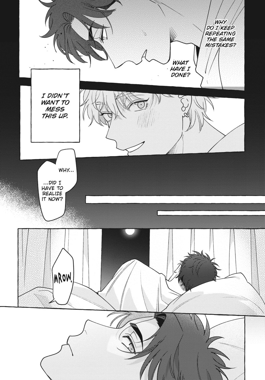 Read Aimai na Wolf chapter 5 image 10 on Lezhin