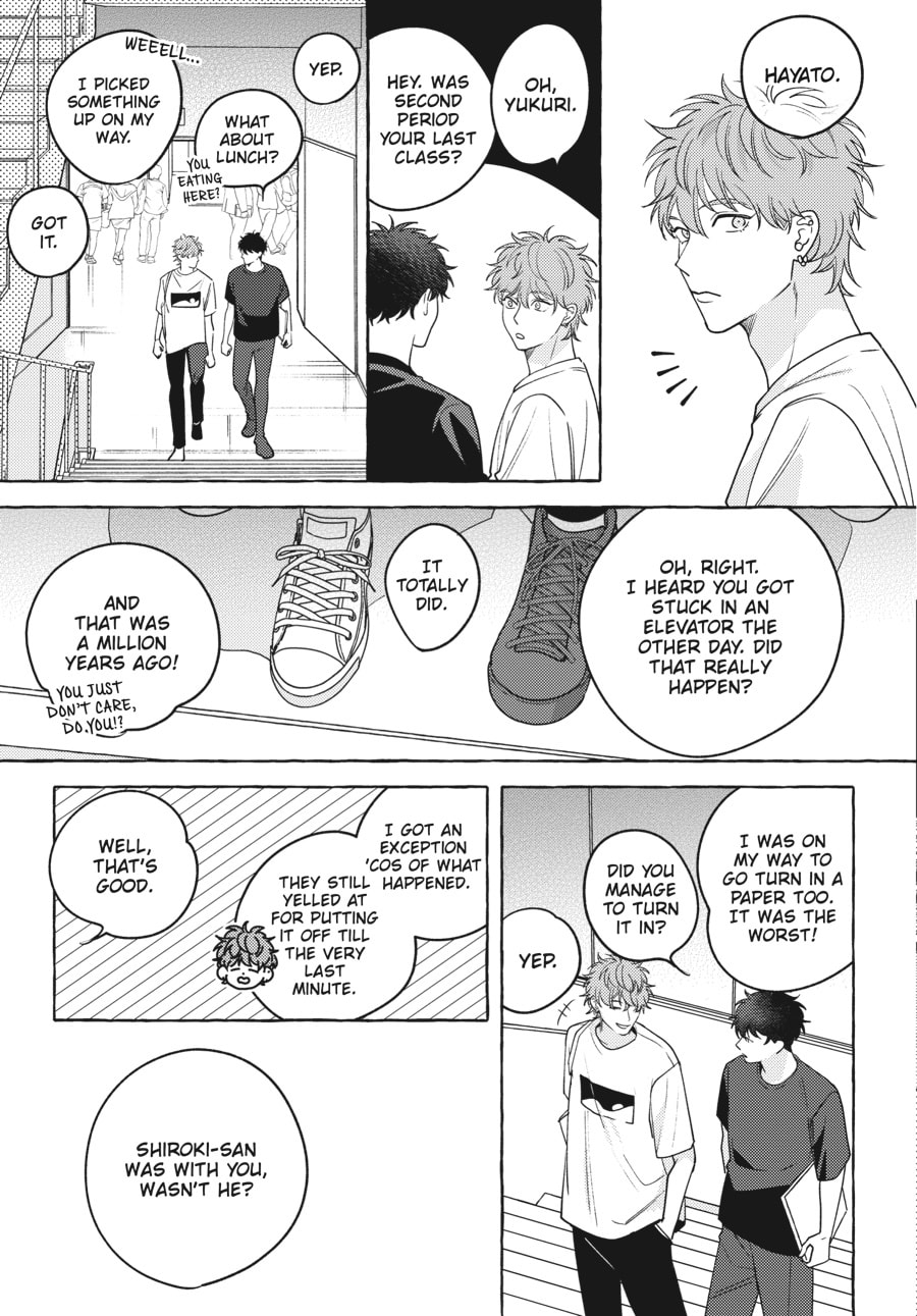 Read Aimai na Wolf chapter 5 image 12 on Lezhin