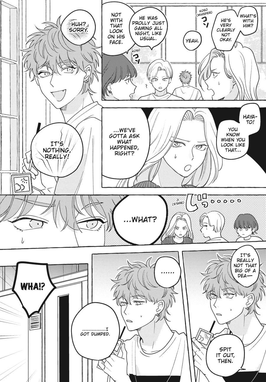 Read Aimai na Wolf chapter 5 image 15 on Lezhin
