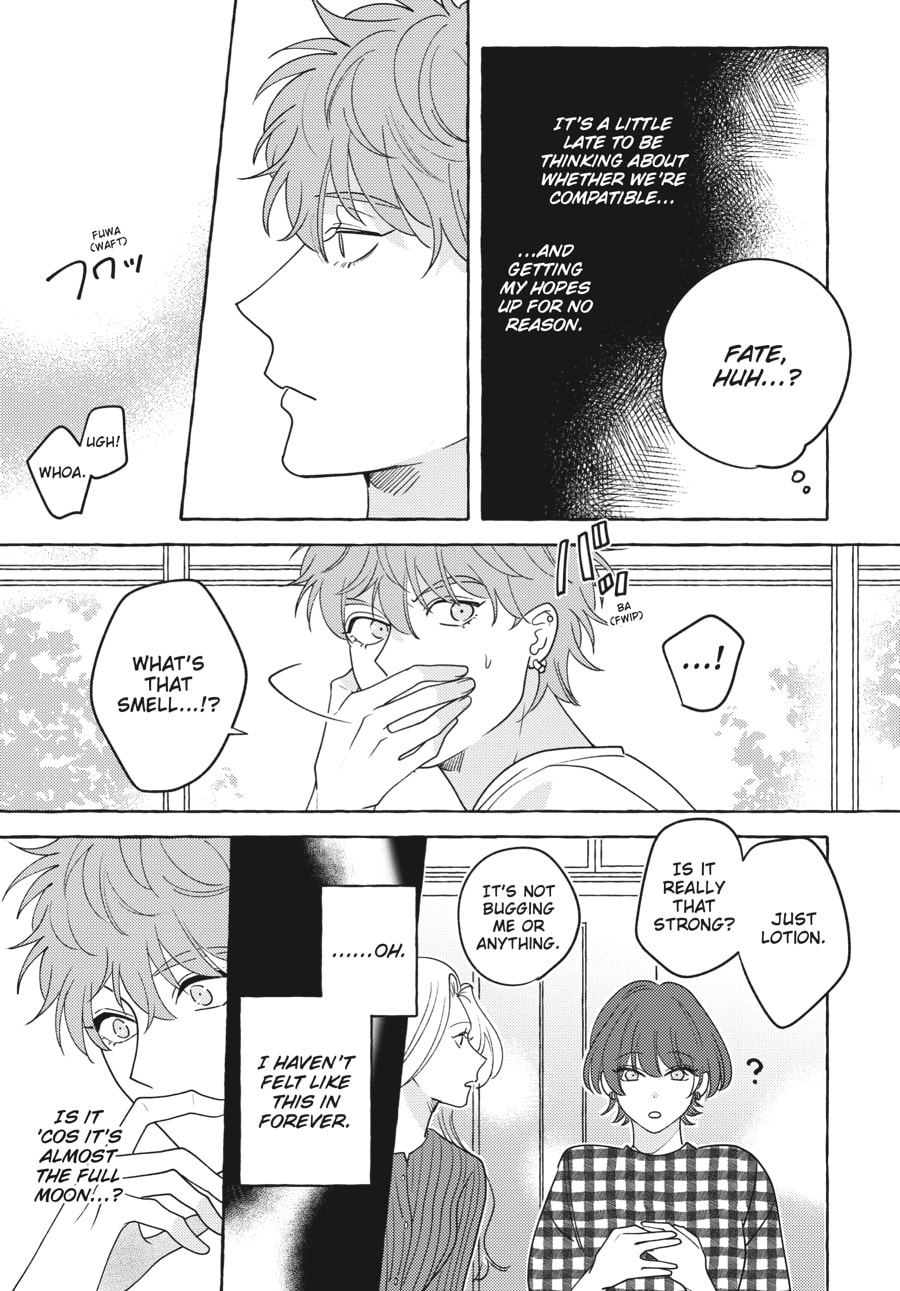 Read Aimai na Wolf chapter 5 image 18 on Lezhin