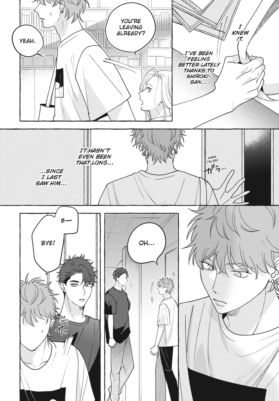 Read Aimai na Wolf chapter 5 image 19 on Lezhin