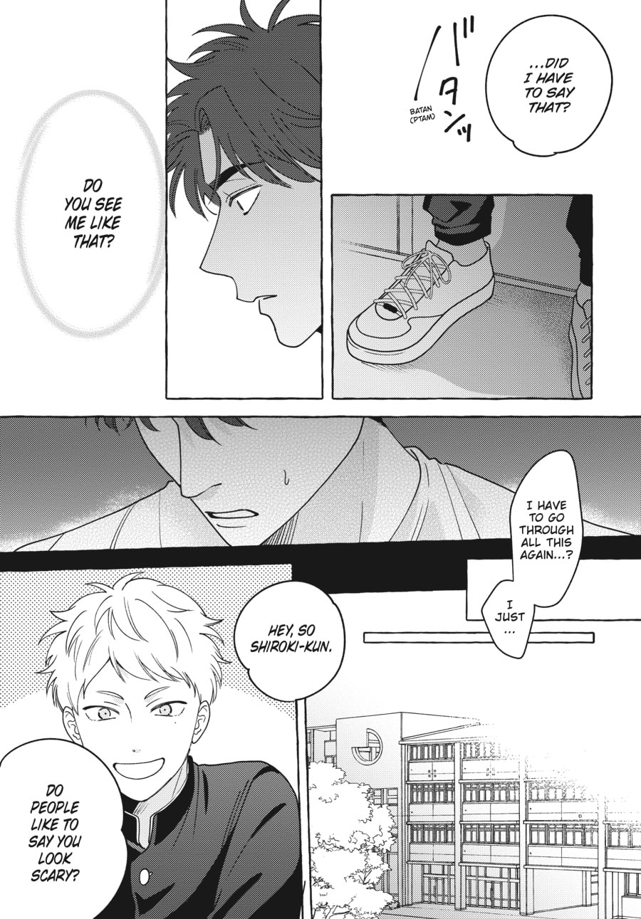 Read Aimai na Wolf chapter 5 image 2 on Lezhin