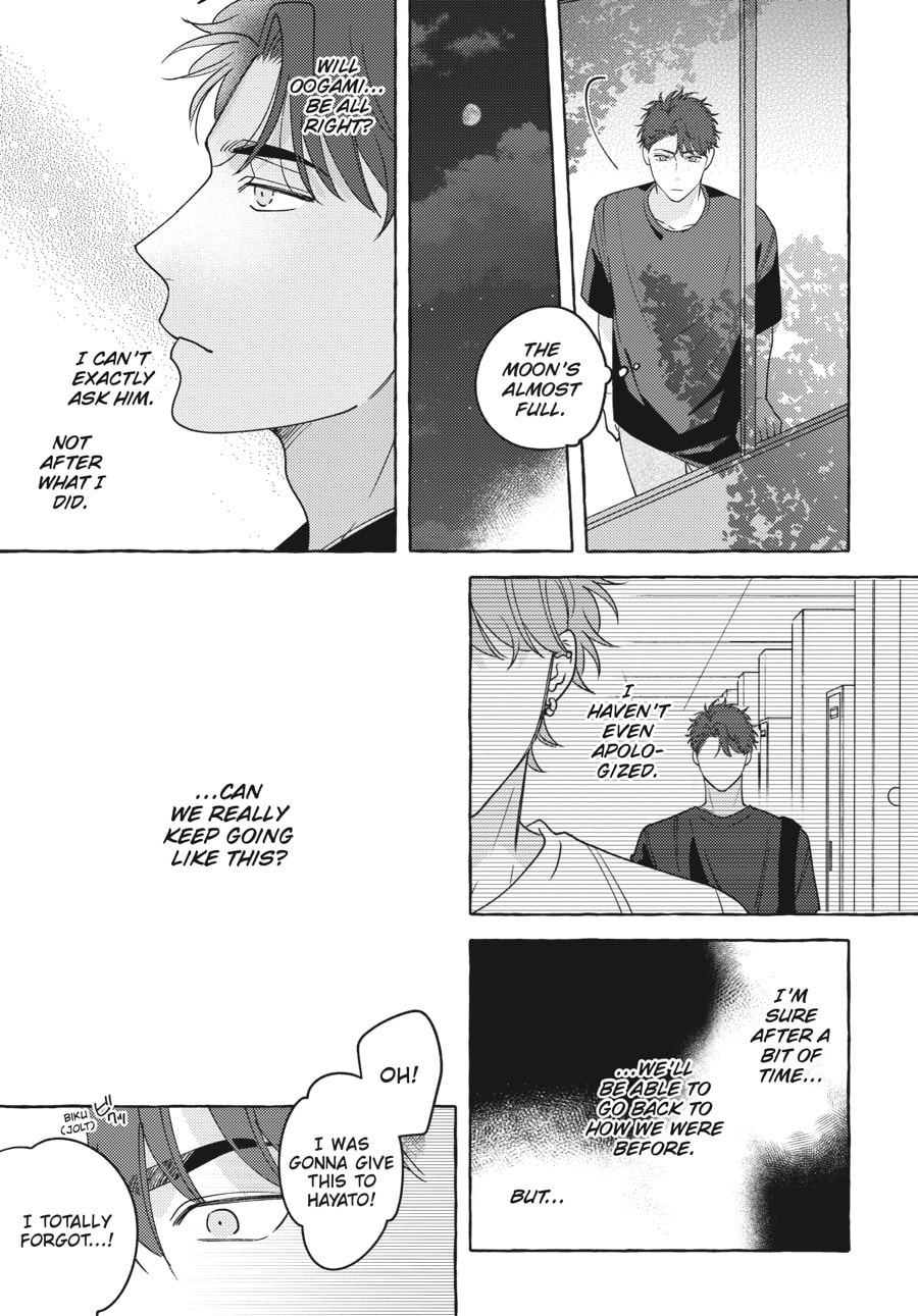 Read Aimai na Wolf chapter 5 image 22 on Lezhin