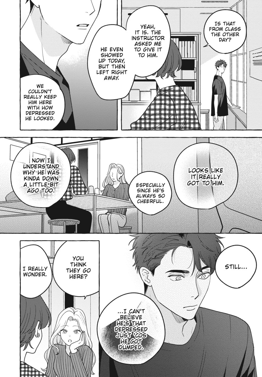 Read Aimai na Wolf chapter 5 image 23 on Lezhin