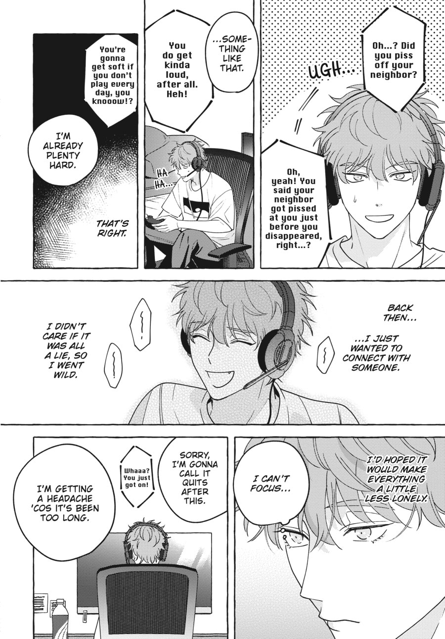 Read Aimai na Wolf chapter 5 image 25 on Lezhin