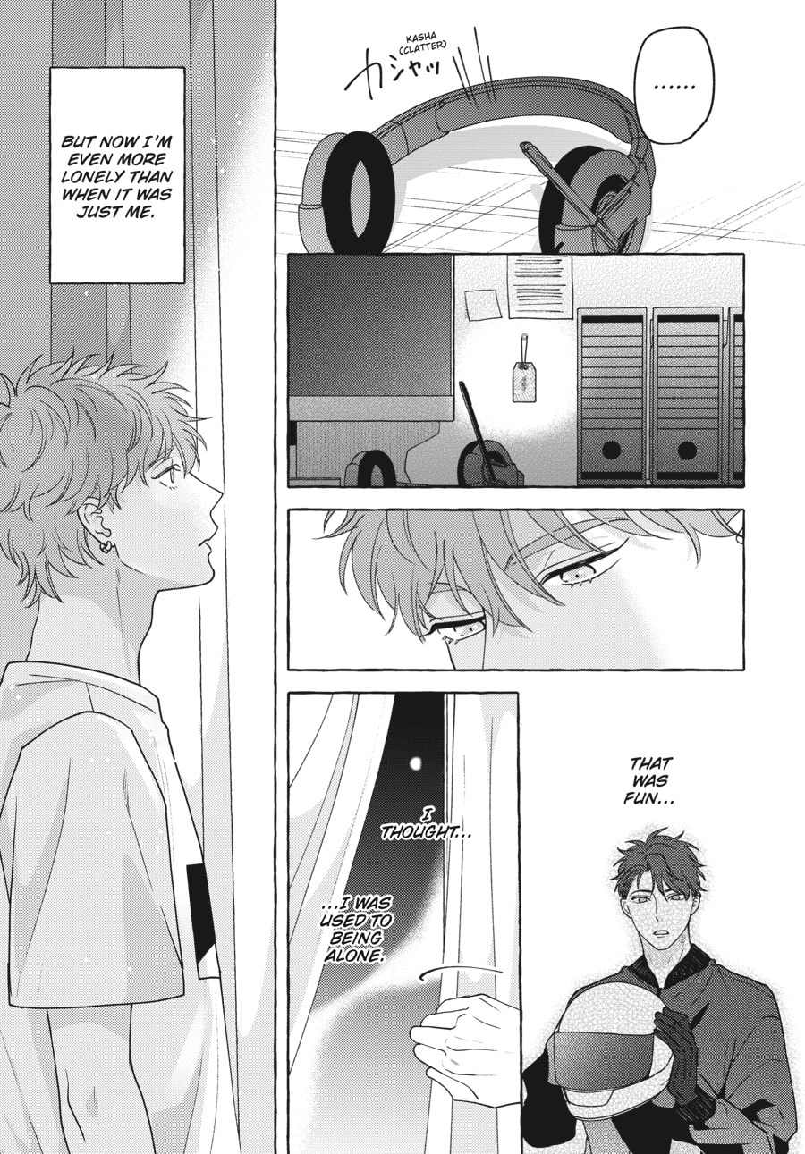 Read Aimai na Wolf chapter 5 image 26 on Lezhin