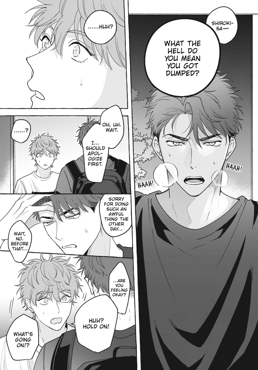 Read Aimai na Wolf chapter 5 image 28 on Lezhin