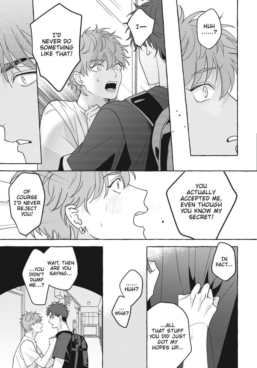 Read Aimai na Wolf chapter 5 image 30 on Lezhin
