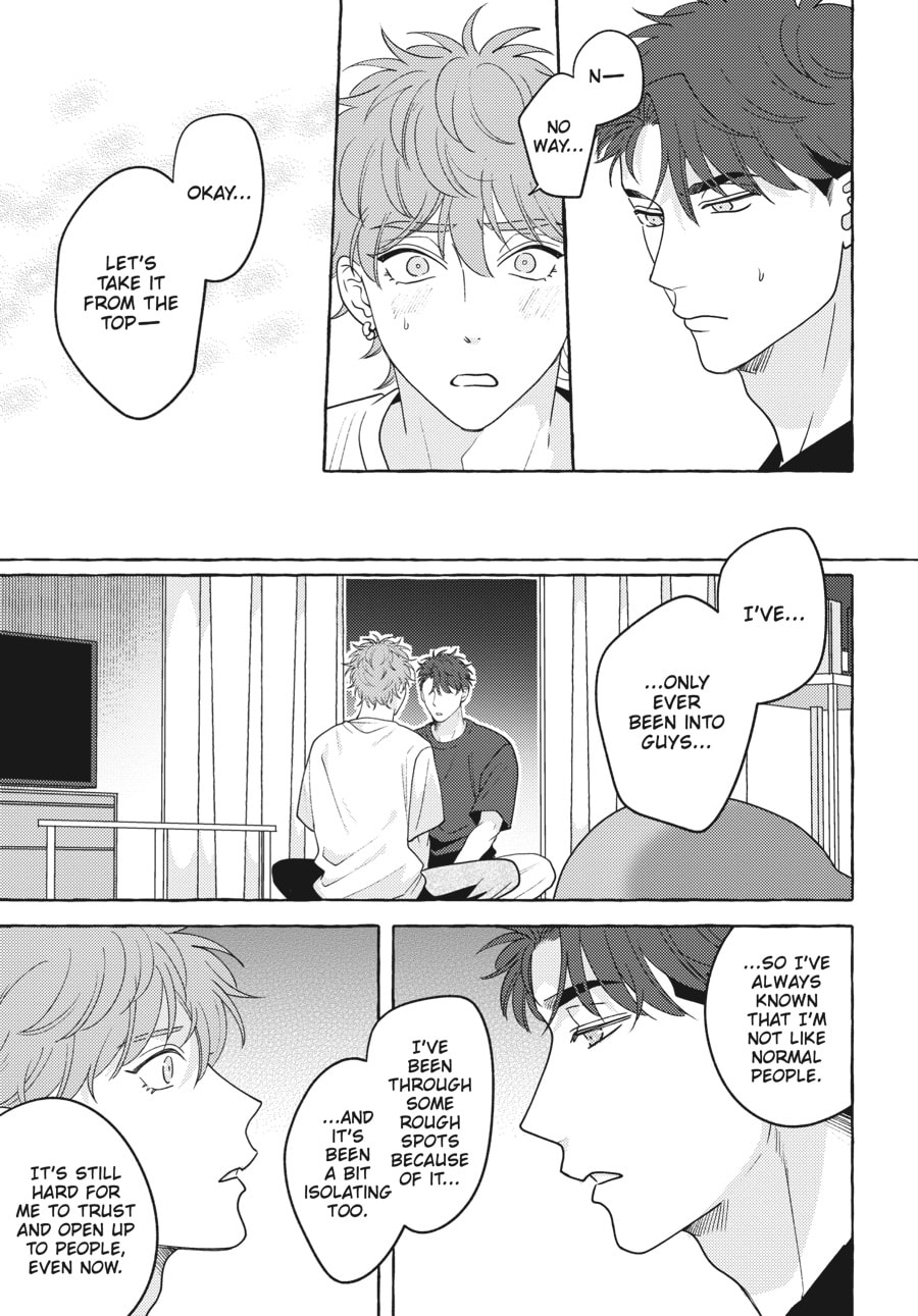 Read Aimai na Wolf chapter 5 image 32 on Lezhin