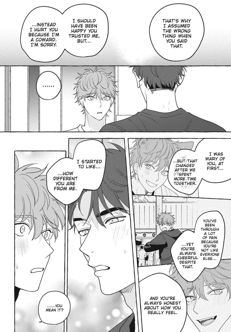 Read Aimai na Wolf chapter 5 image 33 on Lezhin