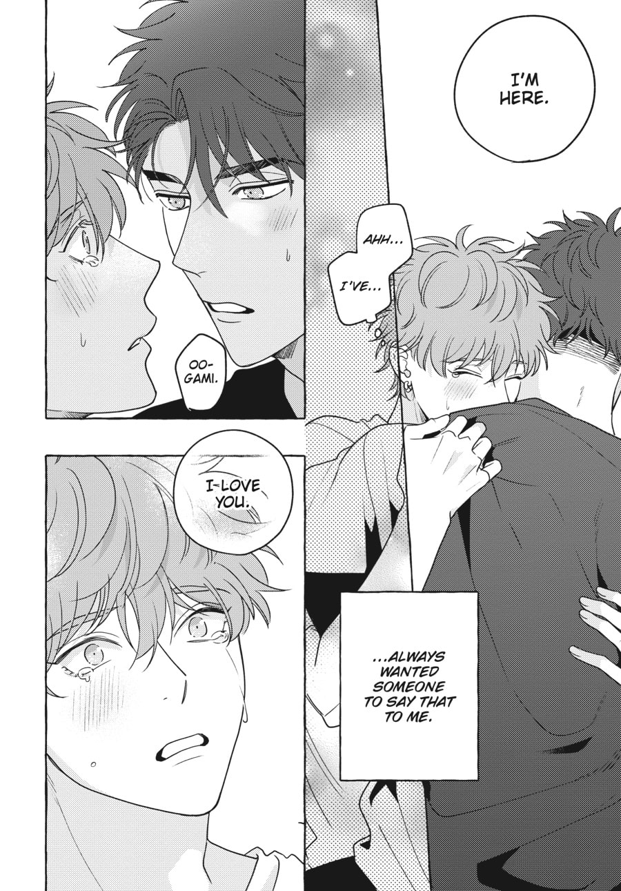 Read Aimai na Wolf chapter 5 image 37 on Lezhin