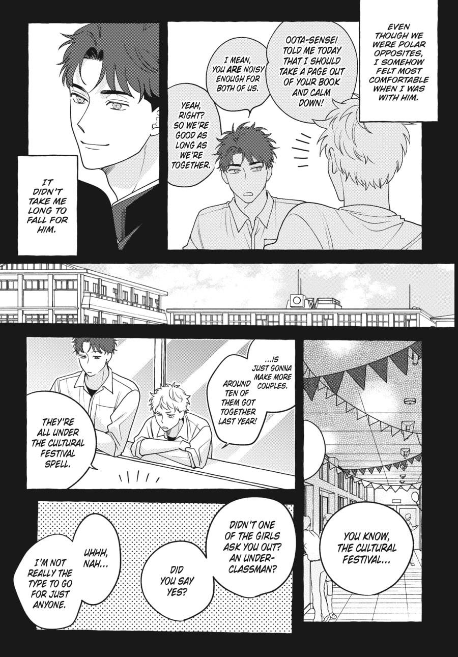 Read Aimai na Wolf chapter 5 image 4 on Lezhin