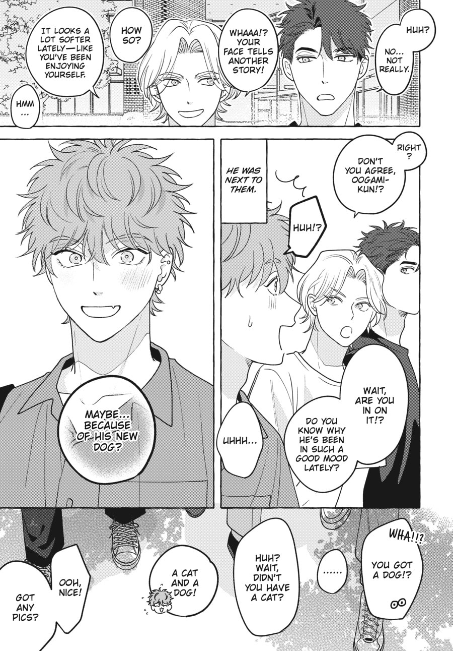 Read Aimai na Wolf chapter 5 image 42 on Lezhin