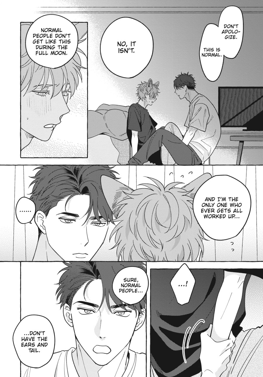 Read Aimai na Wolf chapter 5 image 45 on Lezhin