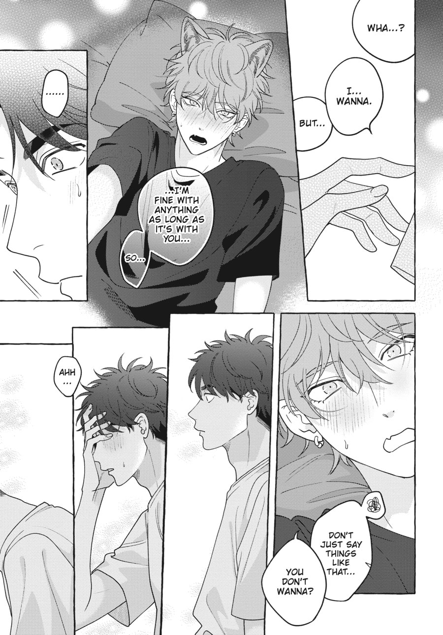Read Aimai na Wolf chapter 5 image 50 on Lezhin