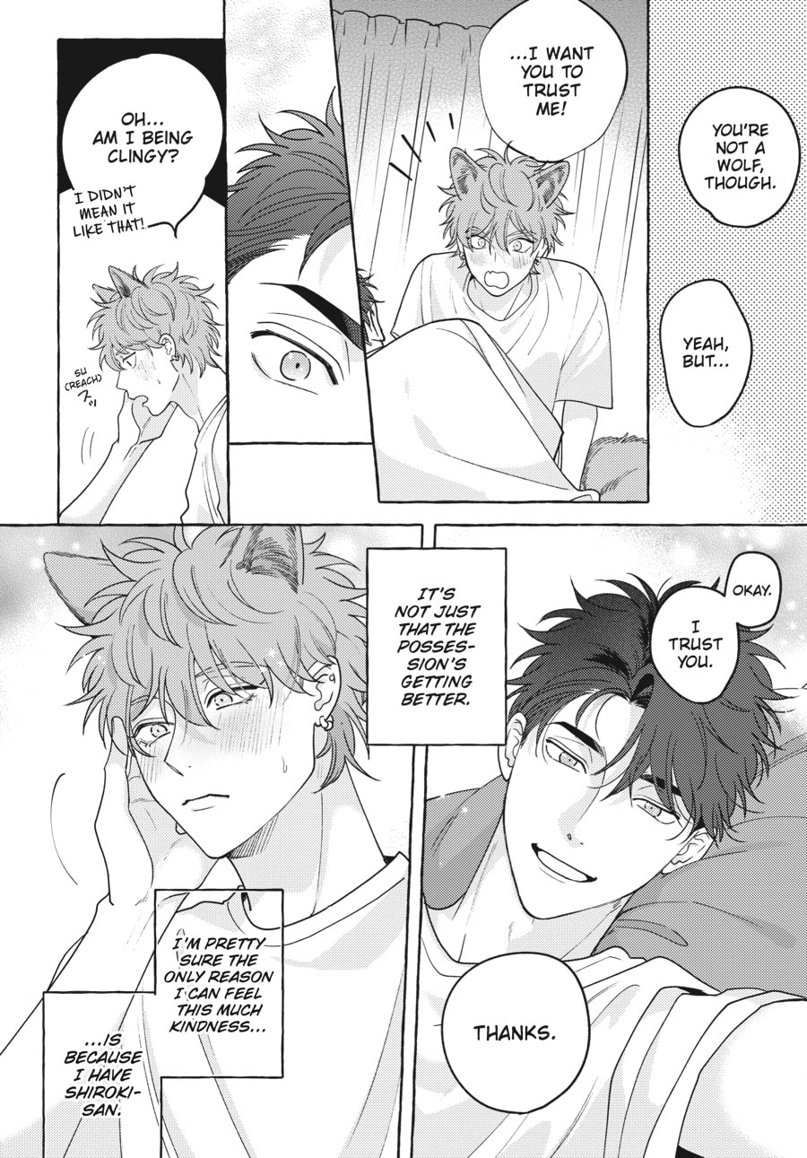 Read Aimai na Wolf chapter 5 image 55 on Lezhin