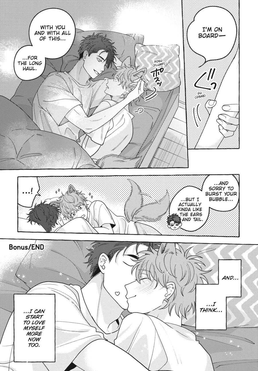 Read Aimai na Wolf chapter 5 image 56 on Lezhin