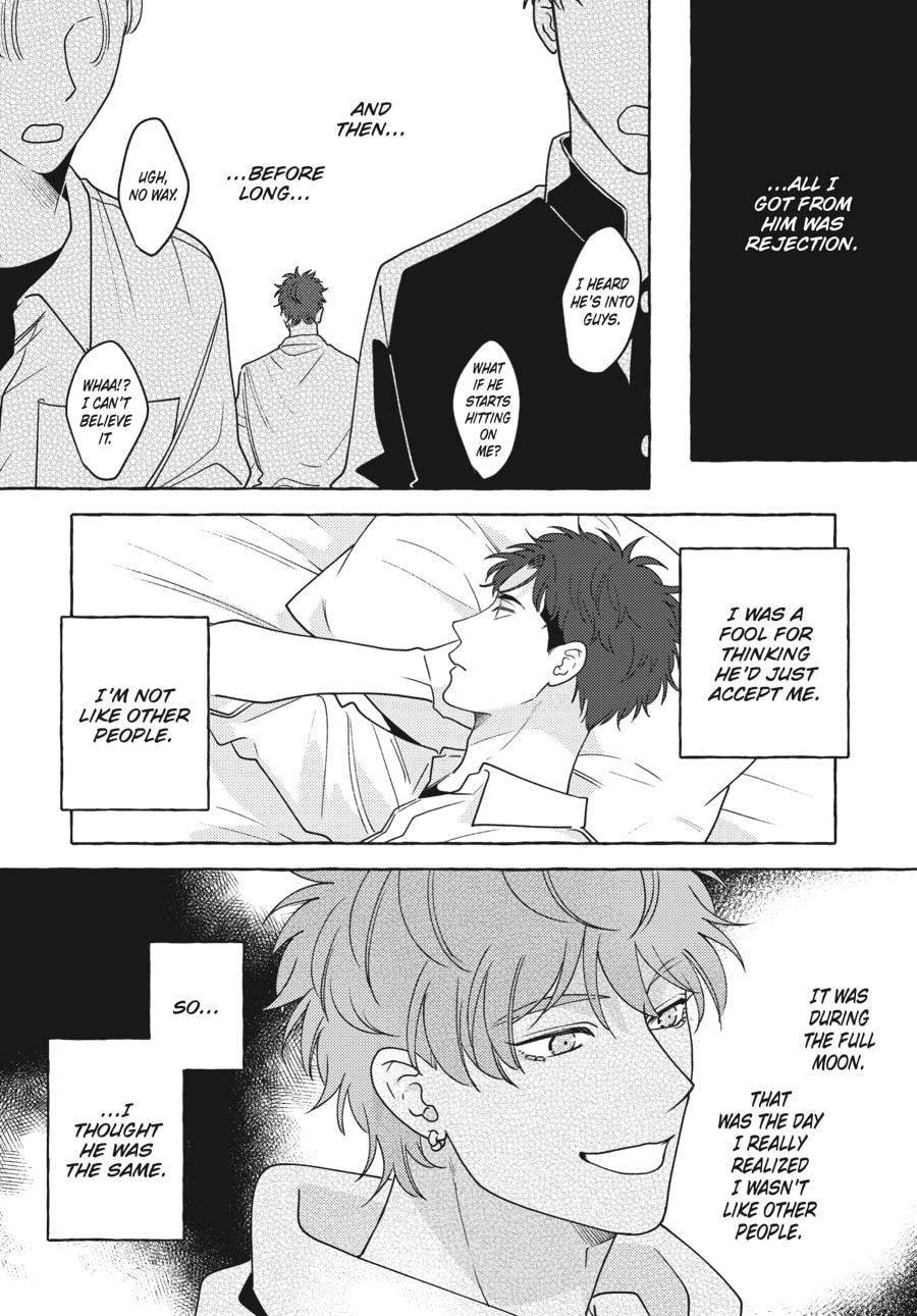 Read Aimai na Wolf chapter 5 image 7 on Lezhin