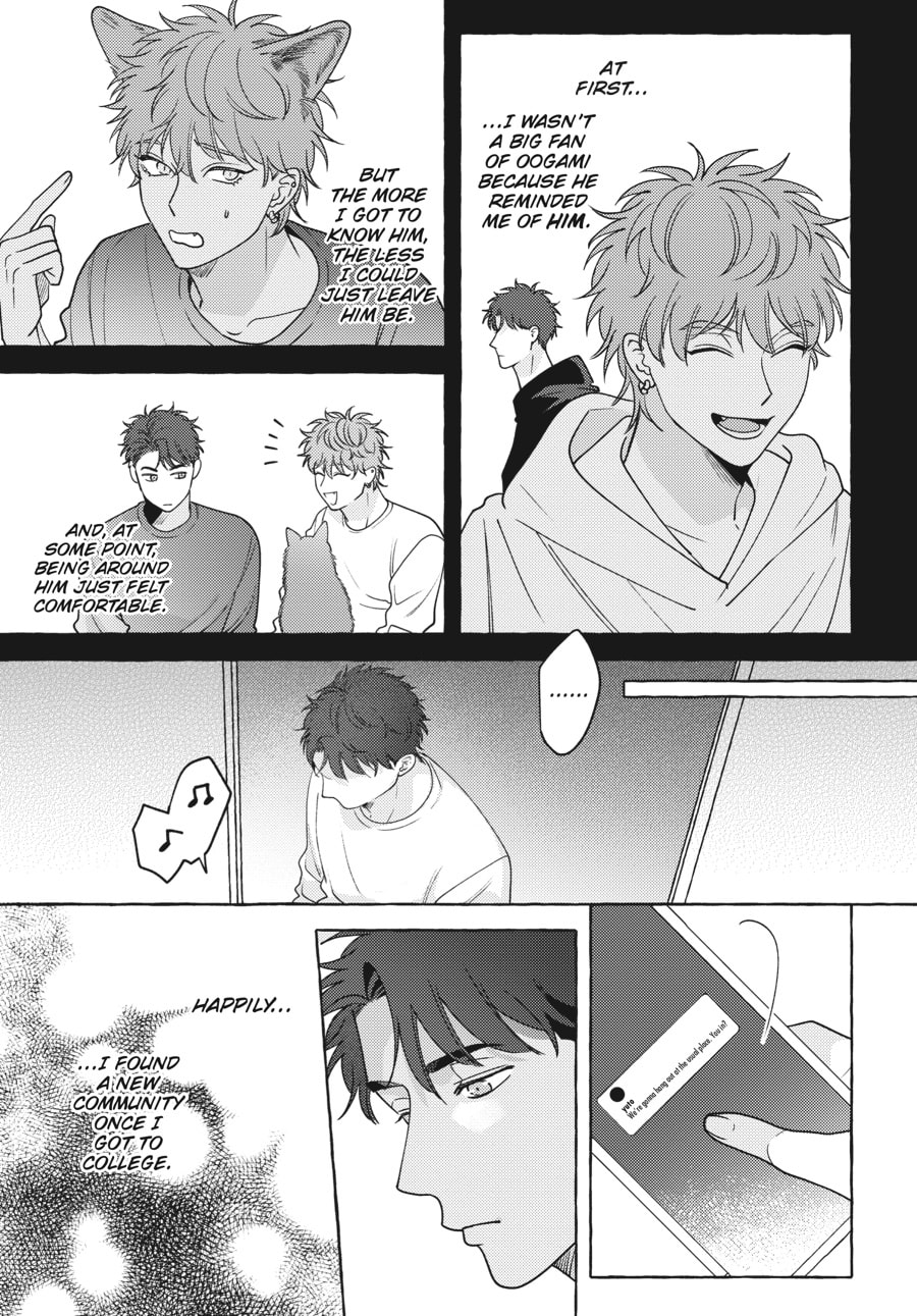 Read Aimai na Wolf chapter 5 image 8 on Lezhin