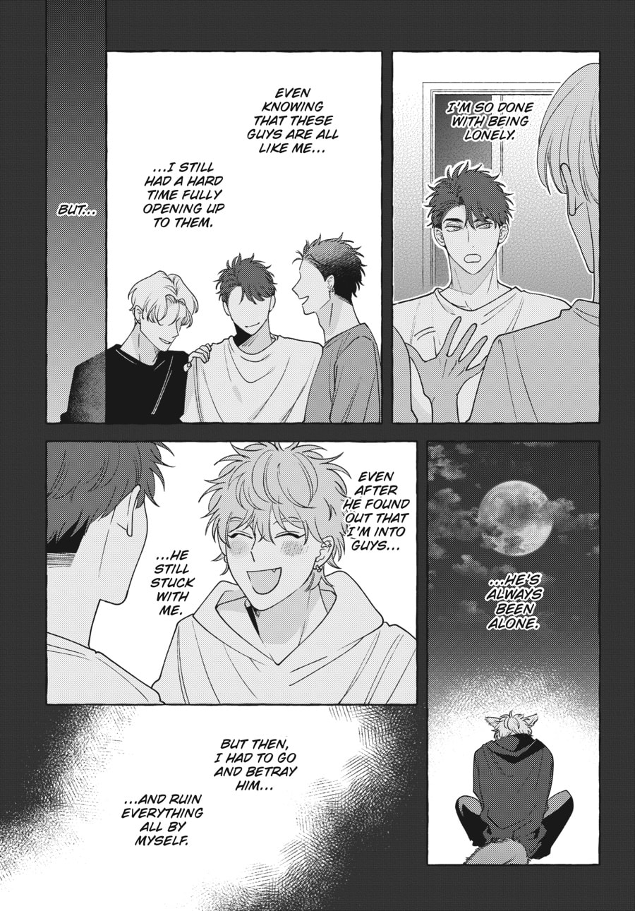 Read Aimai na Wolf chapter 5 image 9 on Lezhin