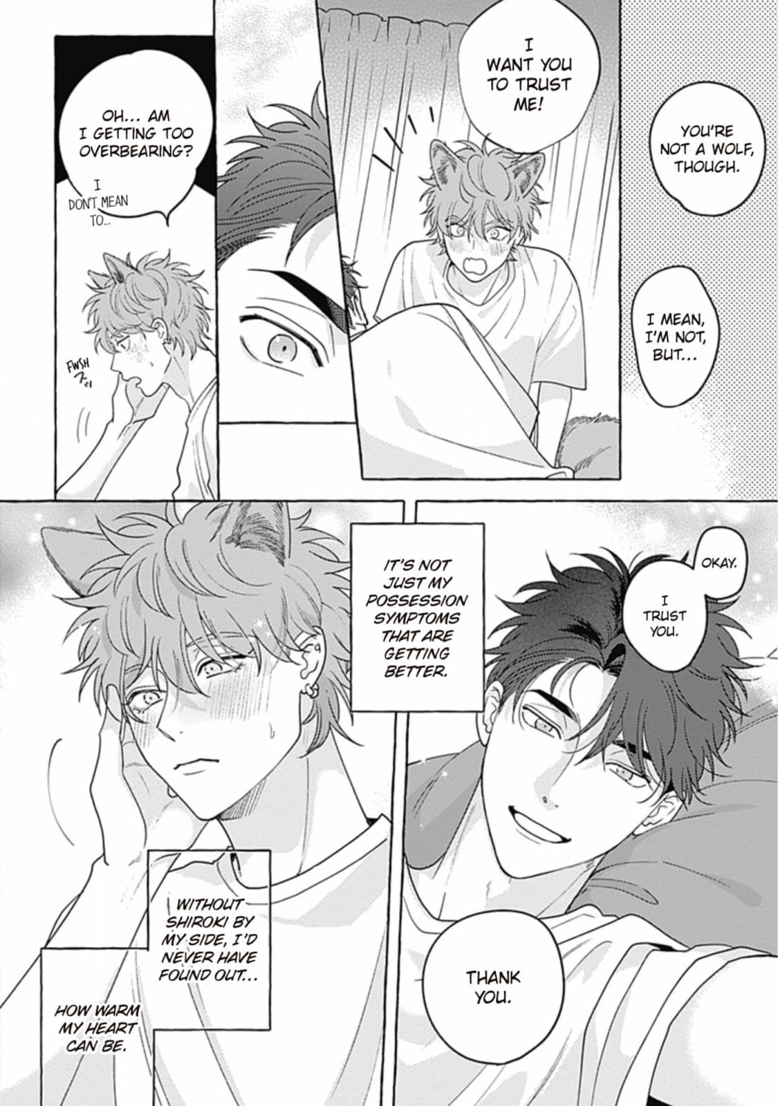 Read Aimai na Wolf chapter 6 image 11 on Lezhin