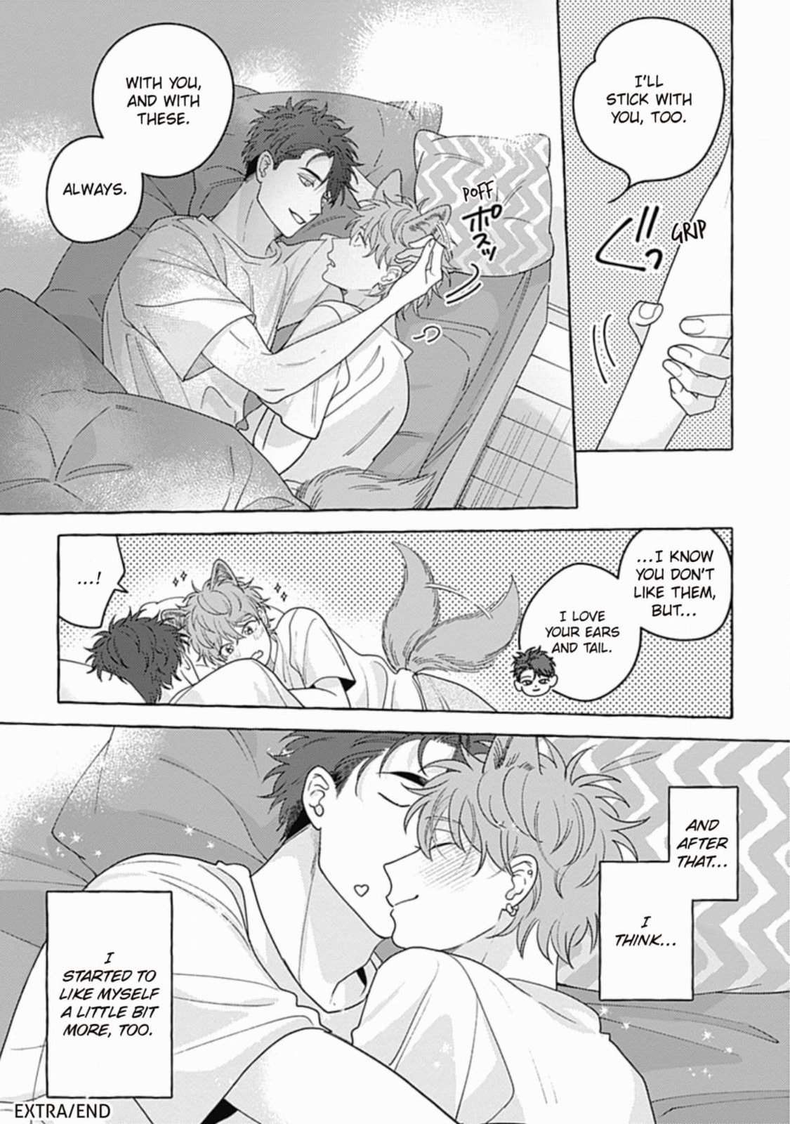 Read Aimai na Wolf chapter 6 image 12 on Lezhin
