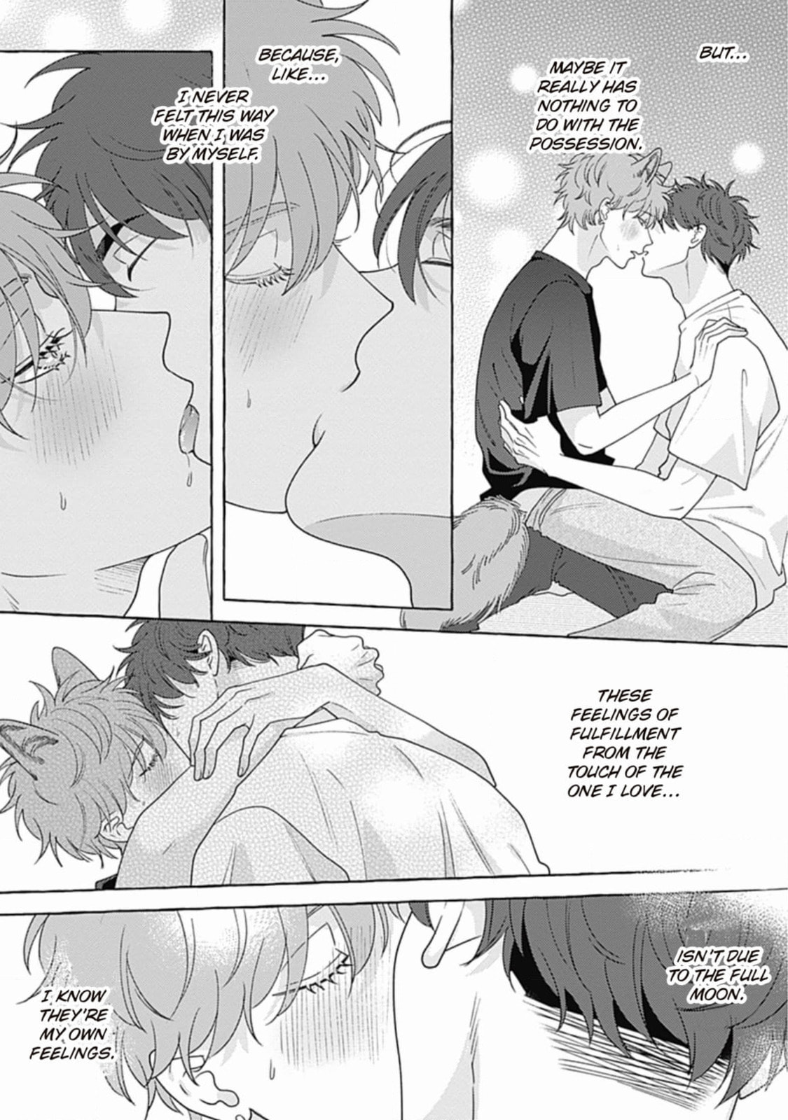 Read Aimai na Wolf chapter 6 image 4 on Lezhin