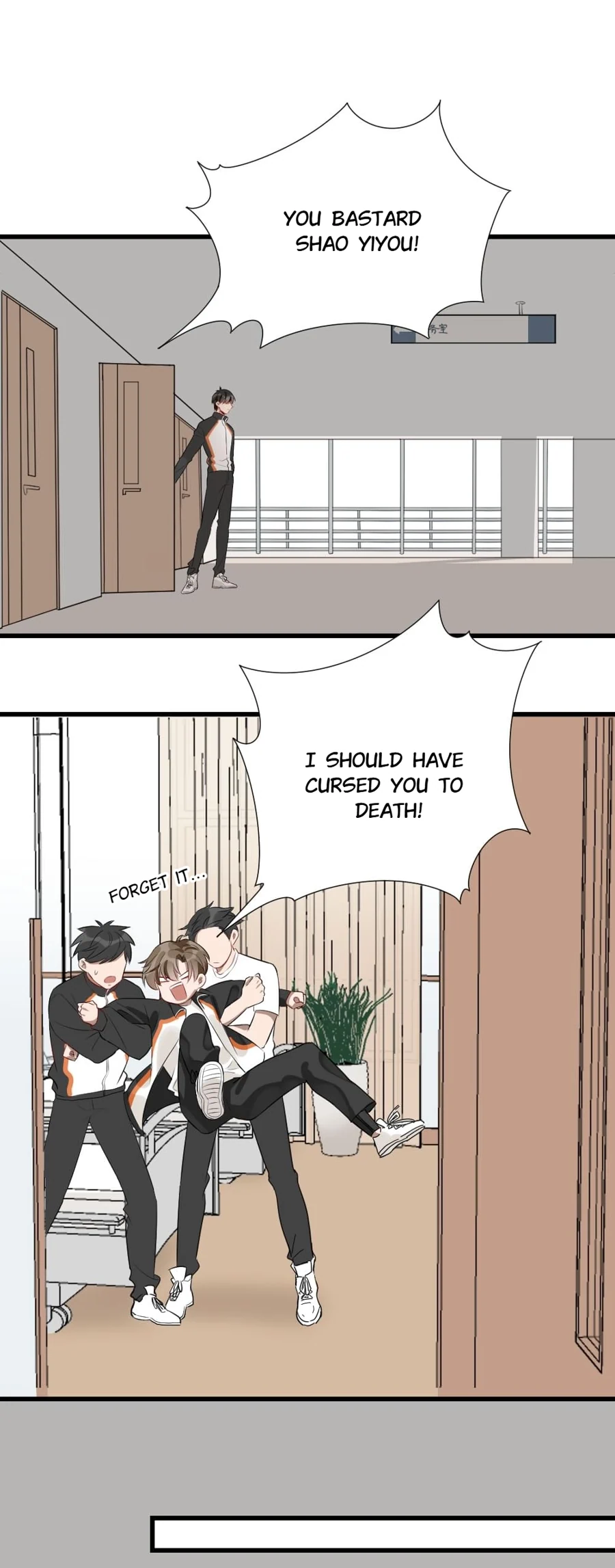 Read Aiming at You chapter 3 image 11 on Lezhin