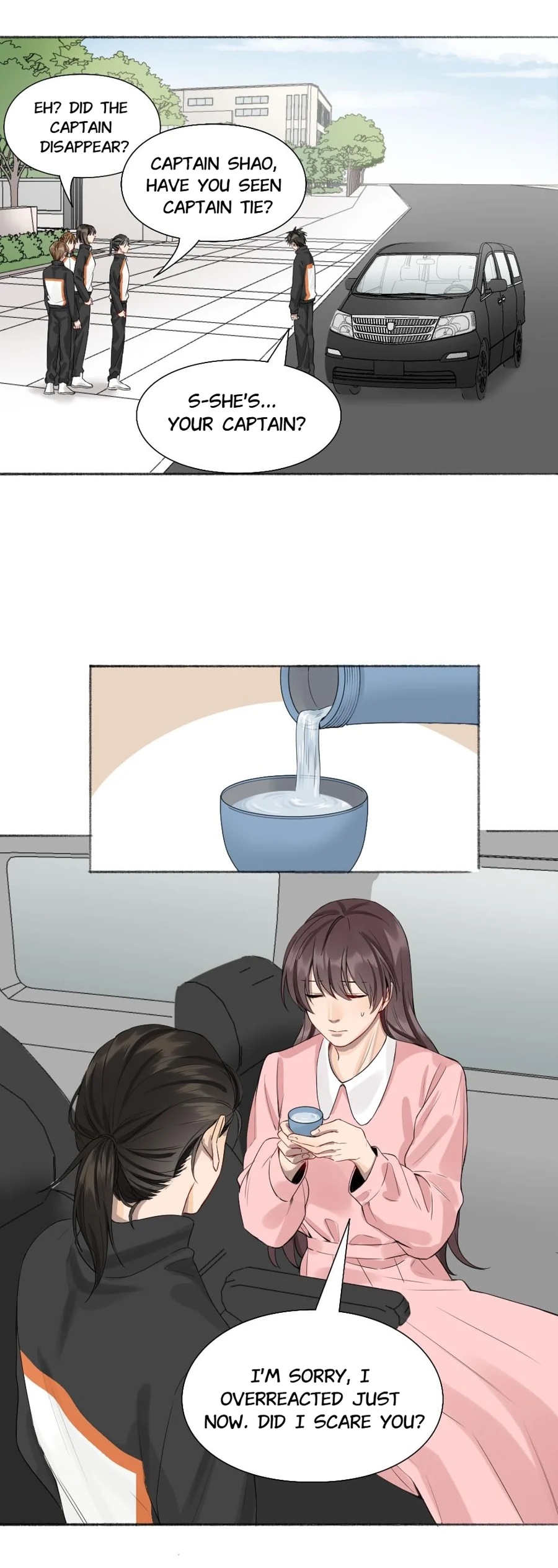 Read Aiming at You chapter 43 image 7 on Lezhin